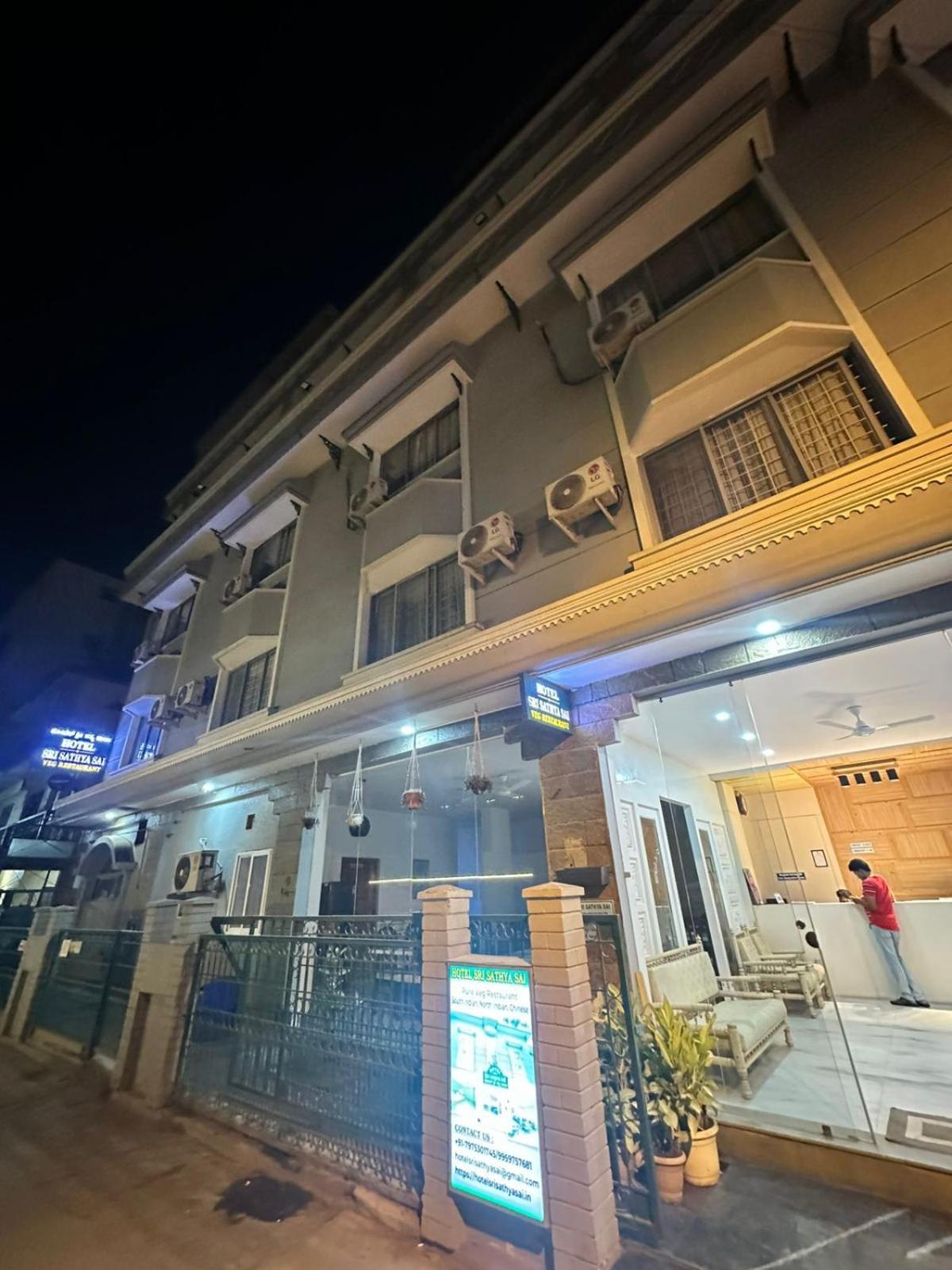 Hotel Sri Sathya Sai Bengaluru Zewnętrze zdjęcie